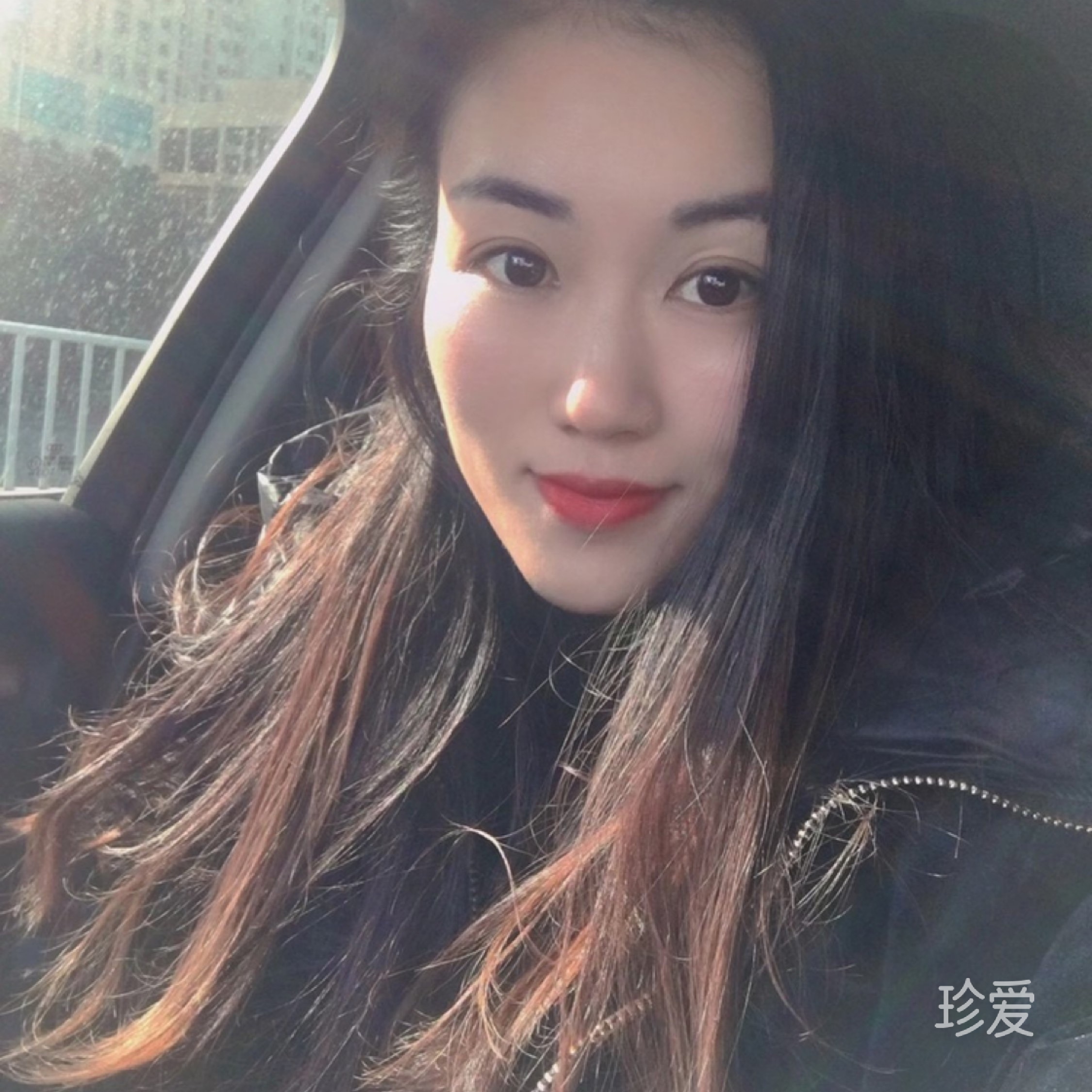 暖暖的