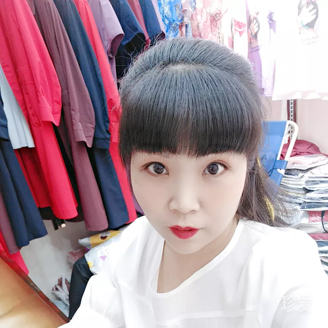 阳光微笑