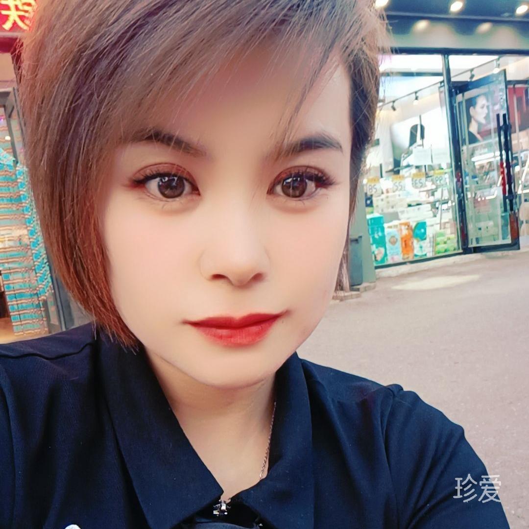 很二很傻很天真