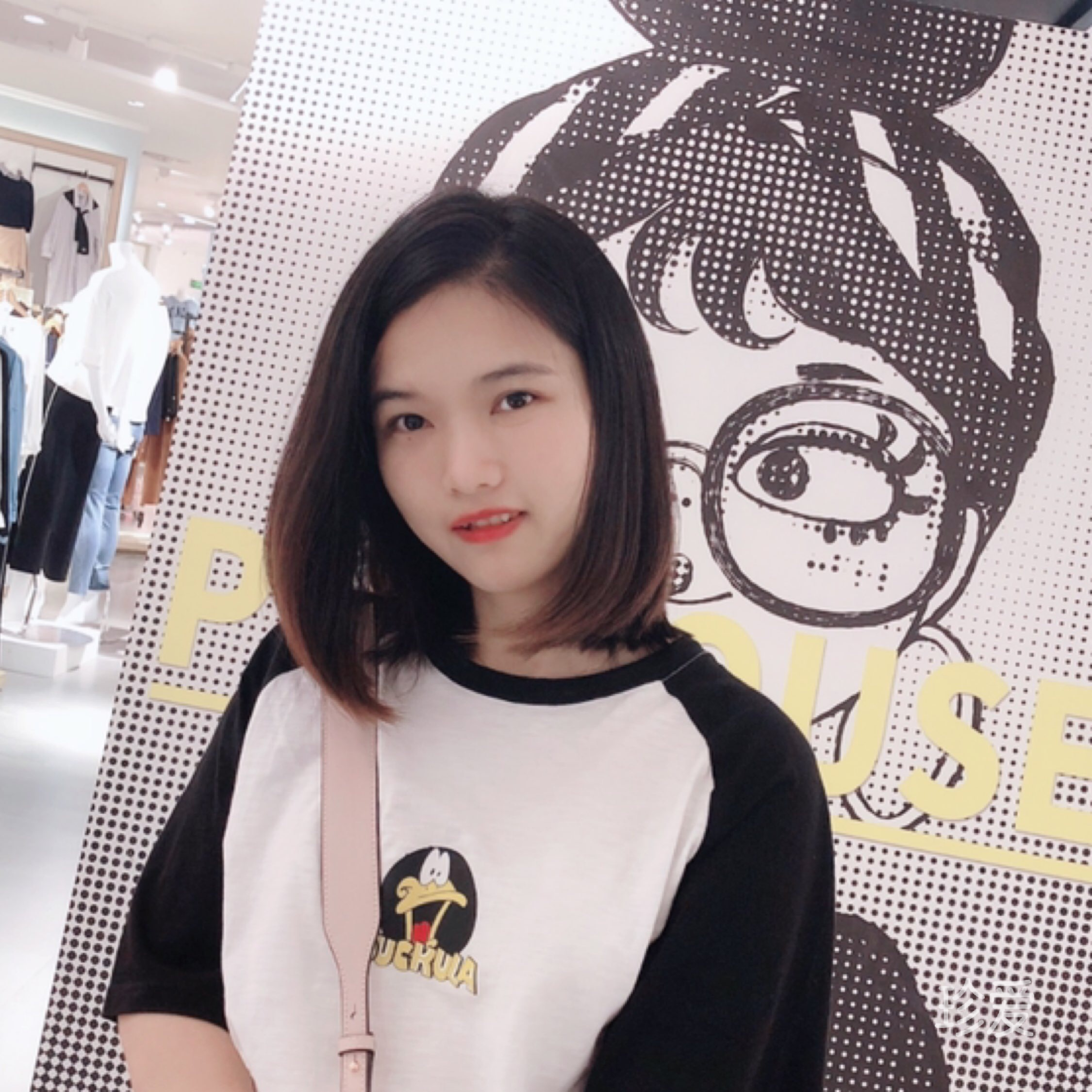 花轮