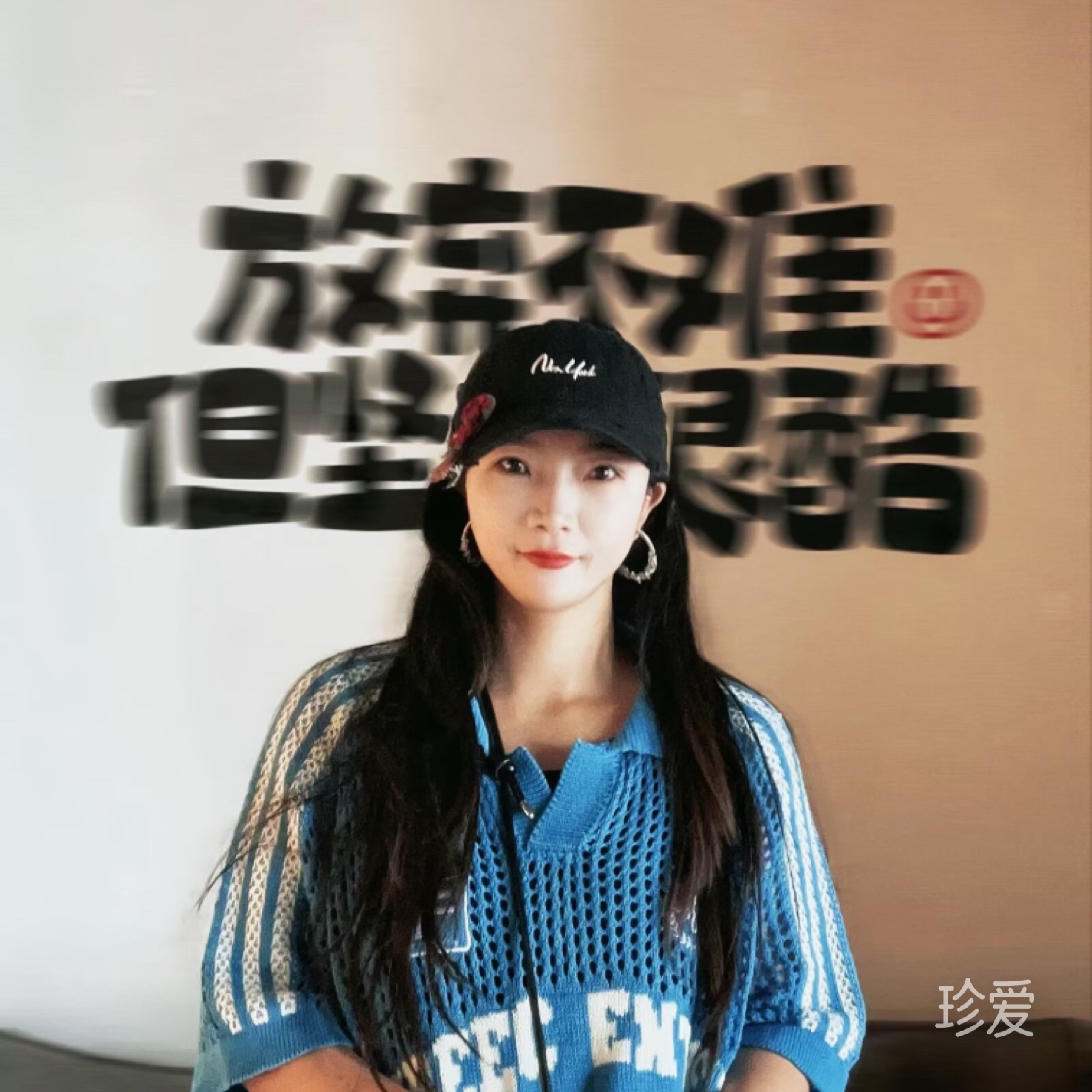 小兰子