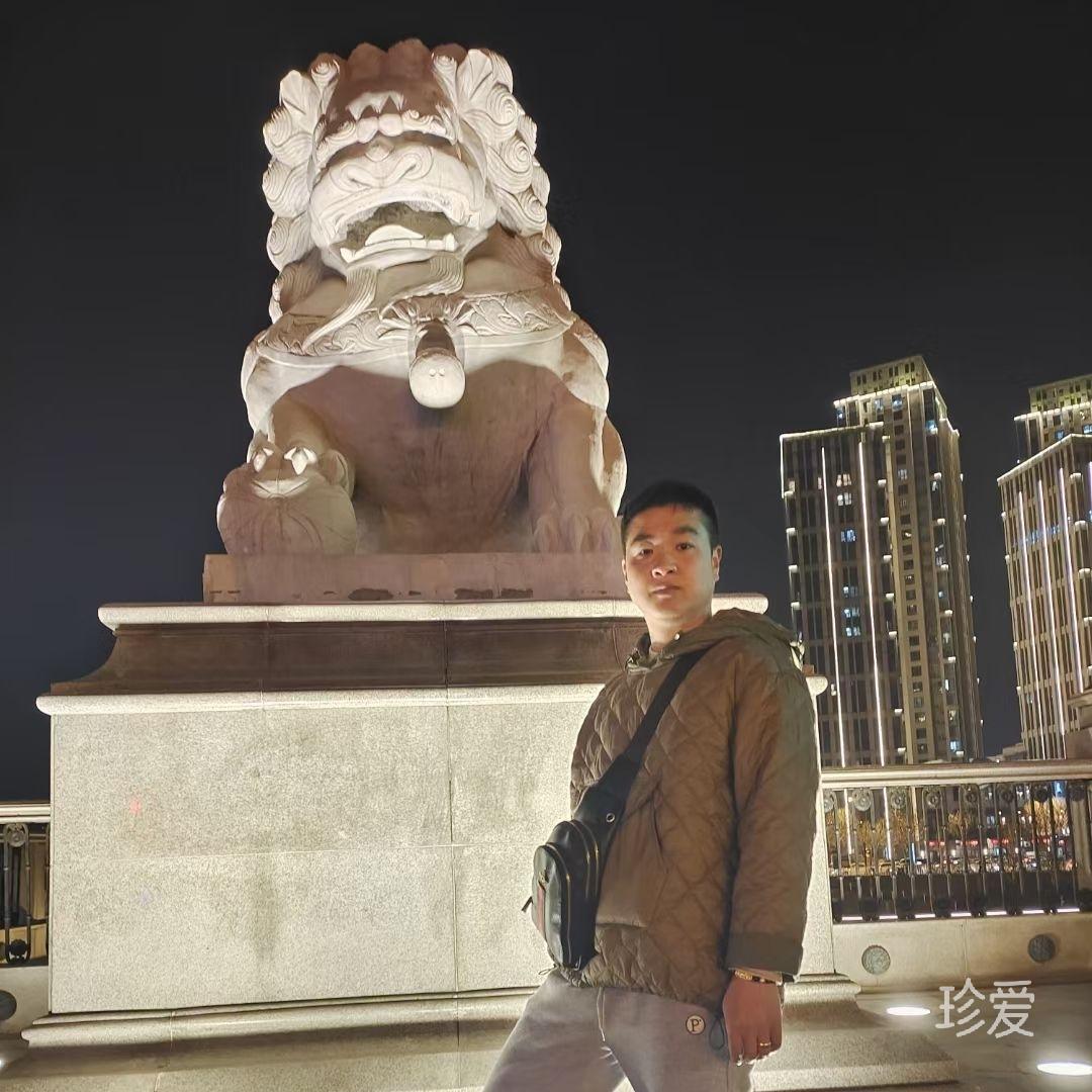 青尘
