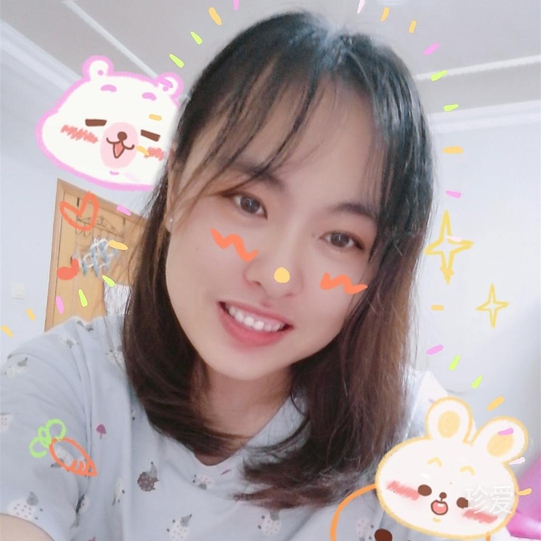 真心