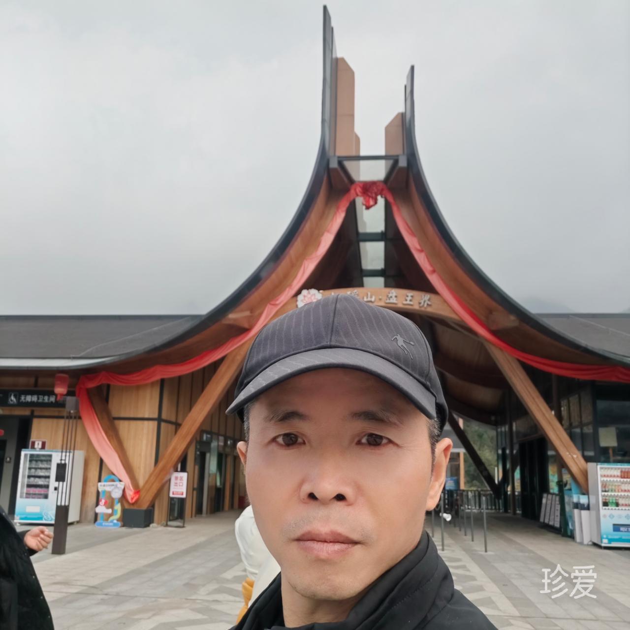 何處江山不自由