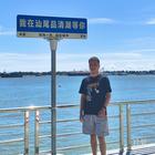 想年底結(jié)婚