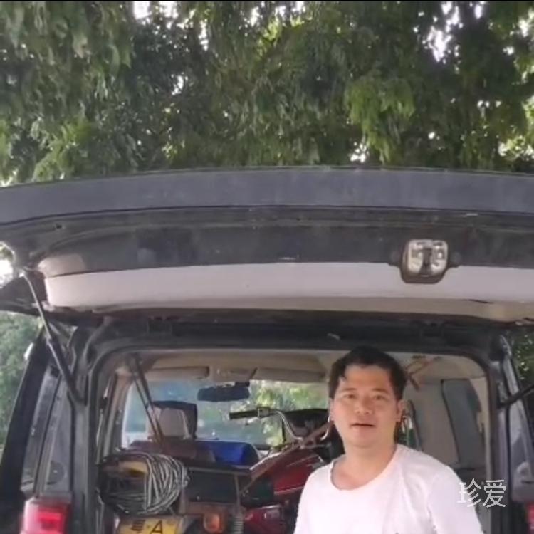 开心快乐