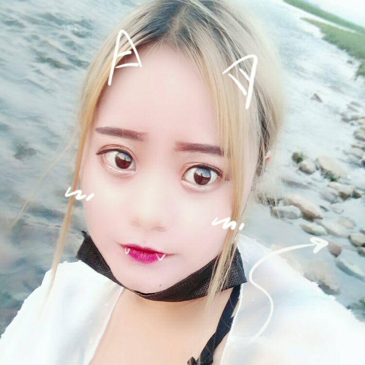 Fairy