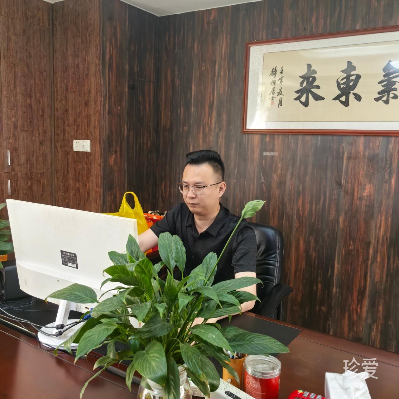 等我们的爱