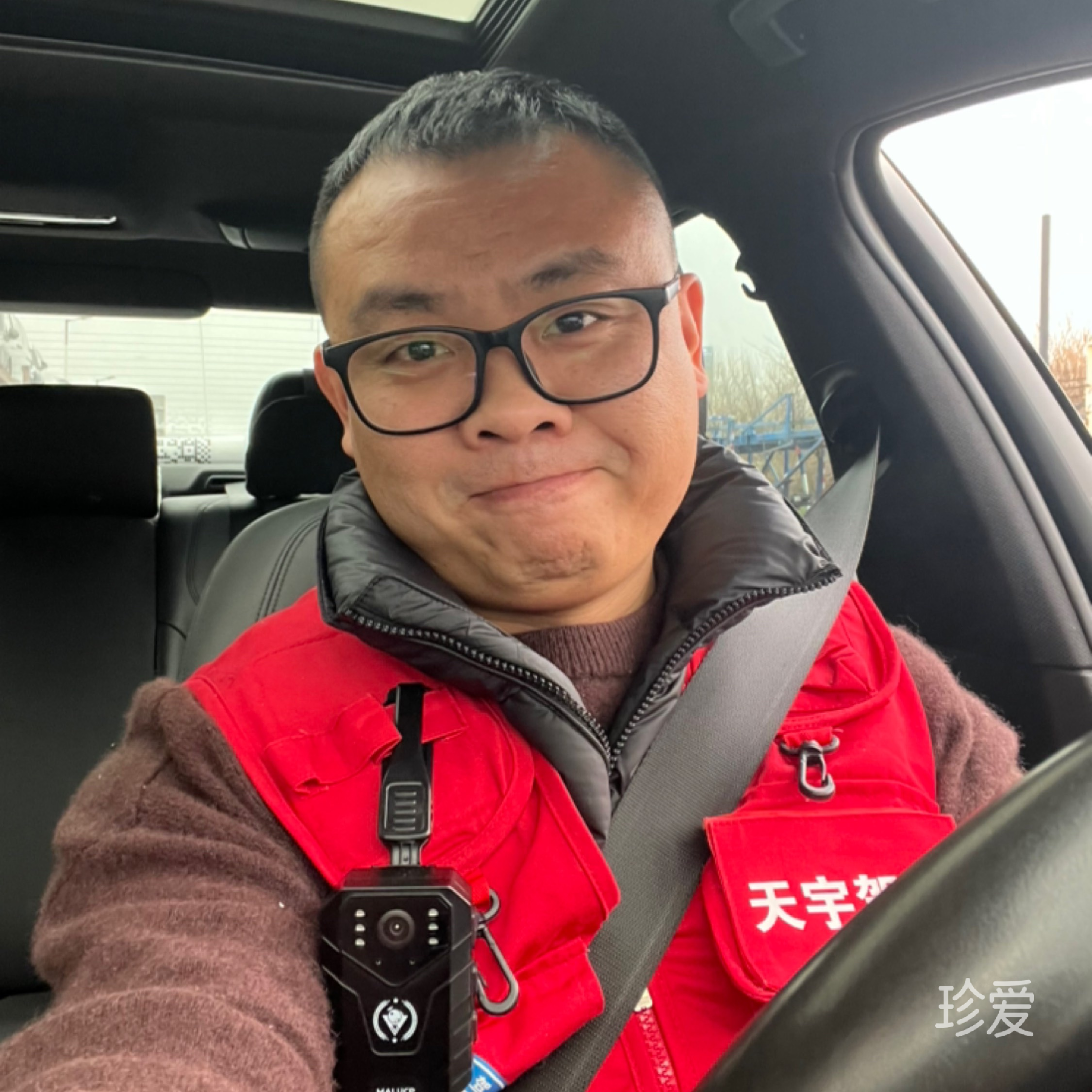 玖哥