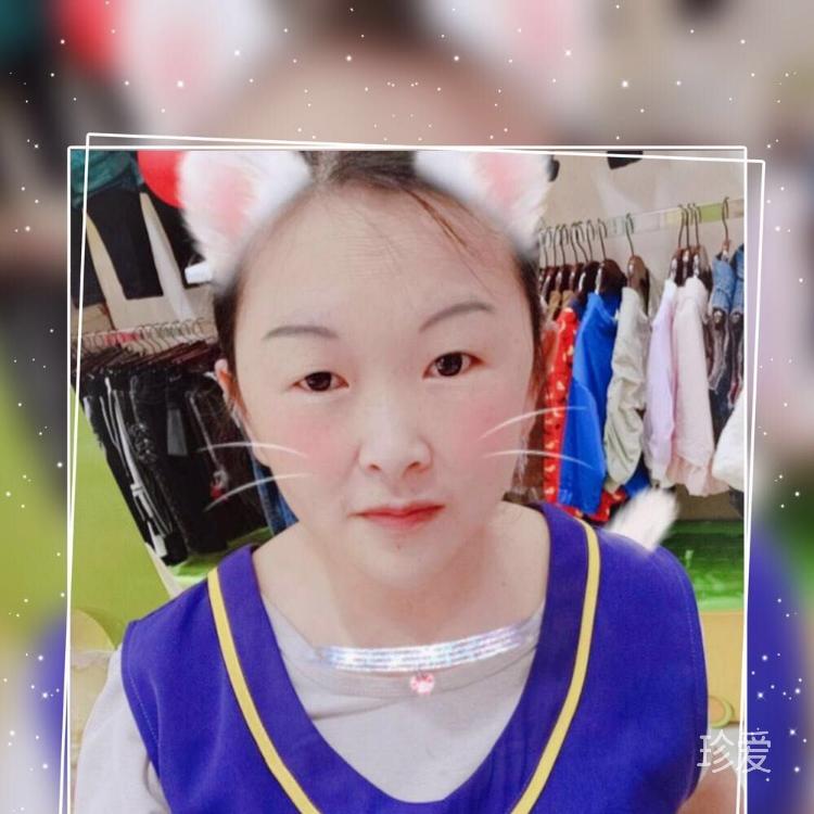 找个人真难