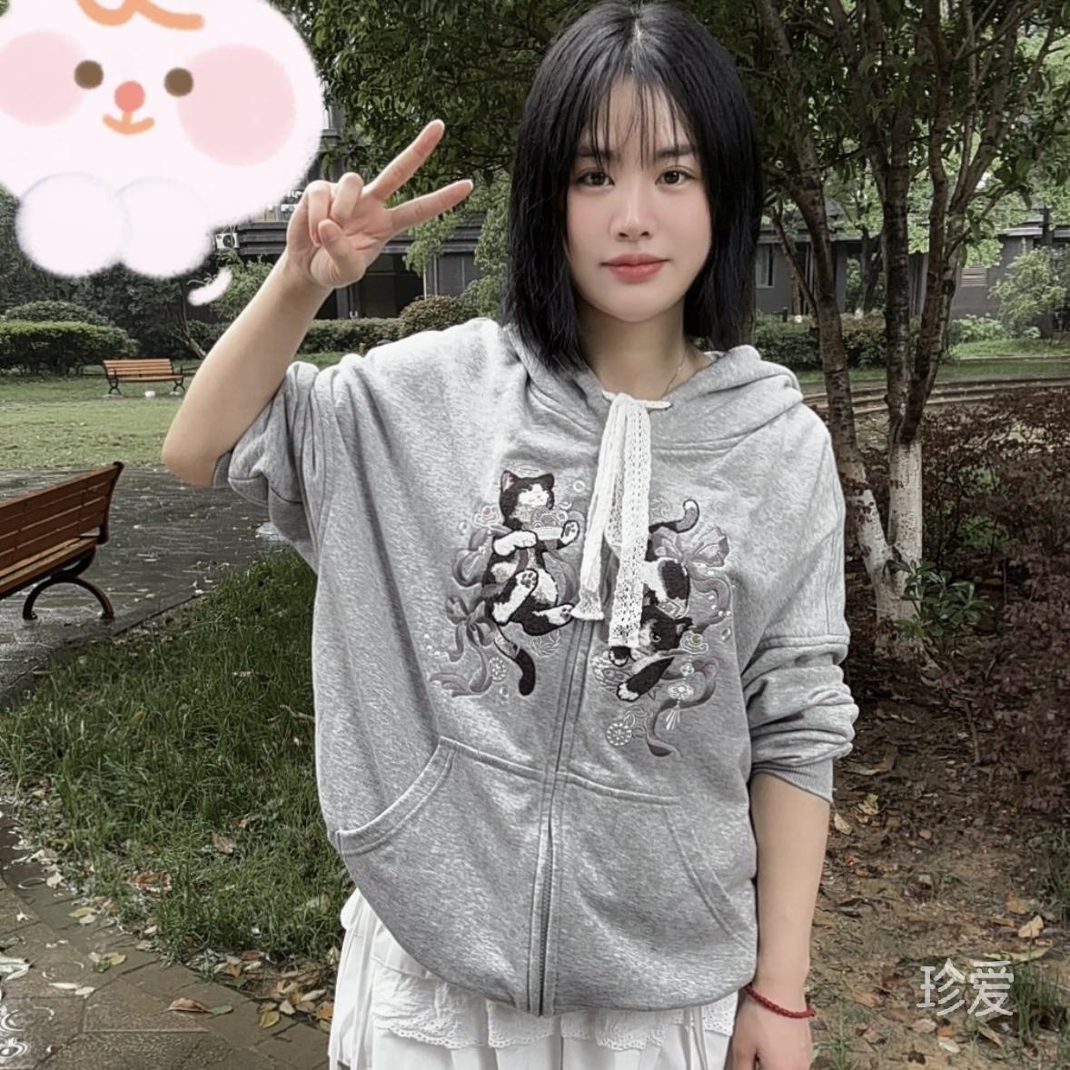 嗯哼