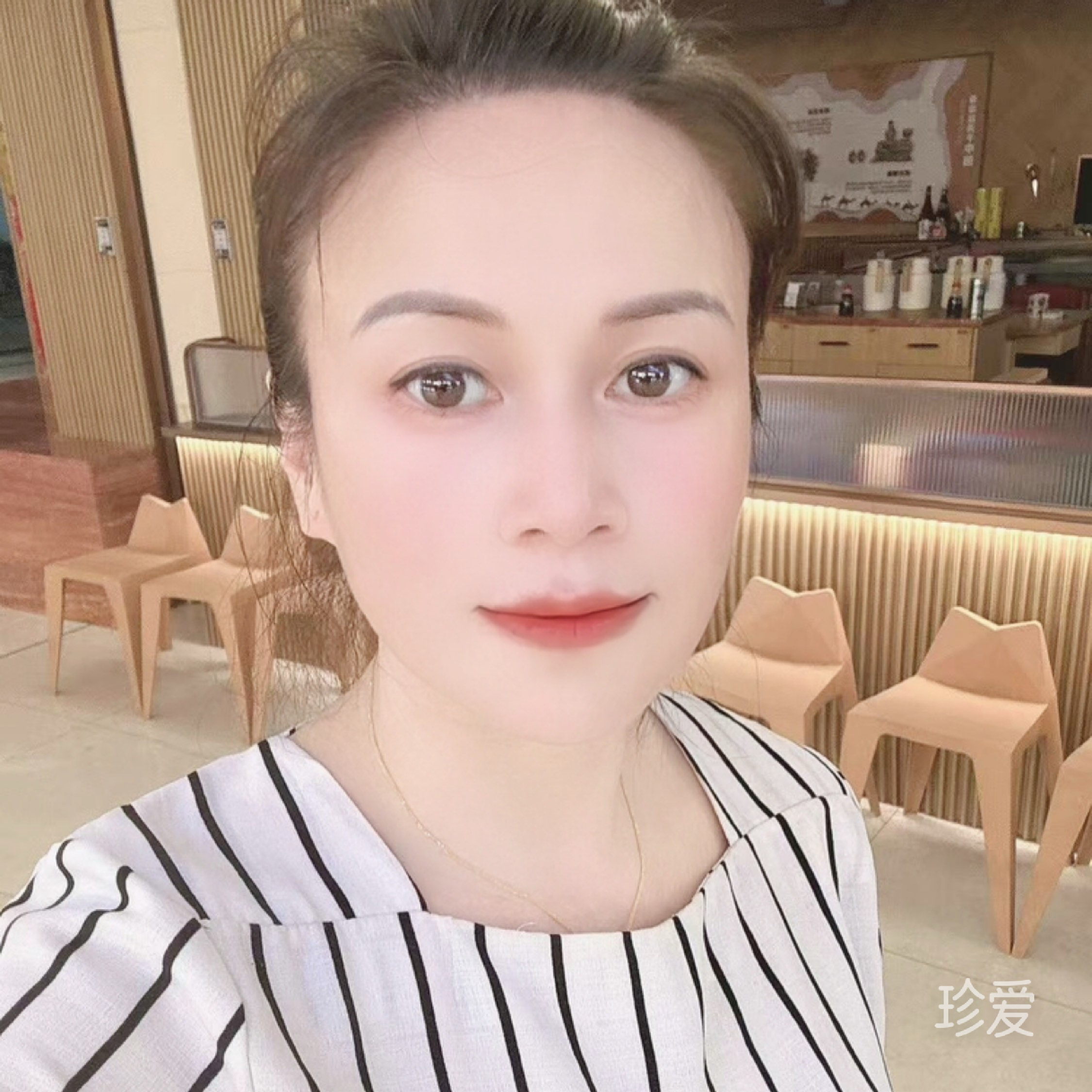 曄曄