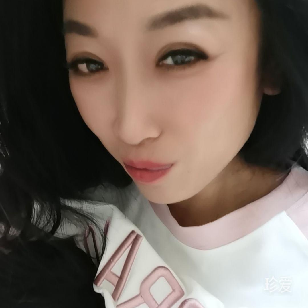 小幺