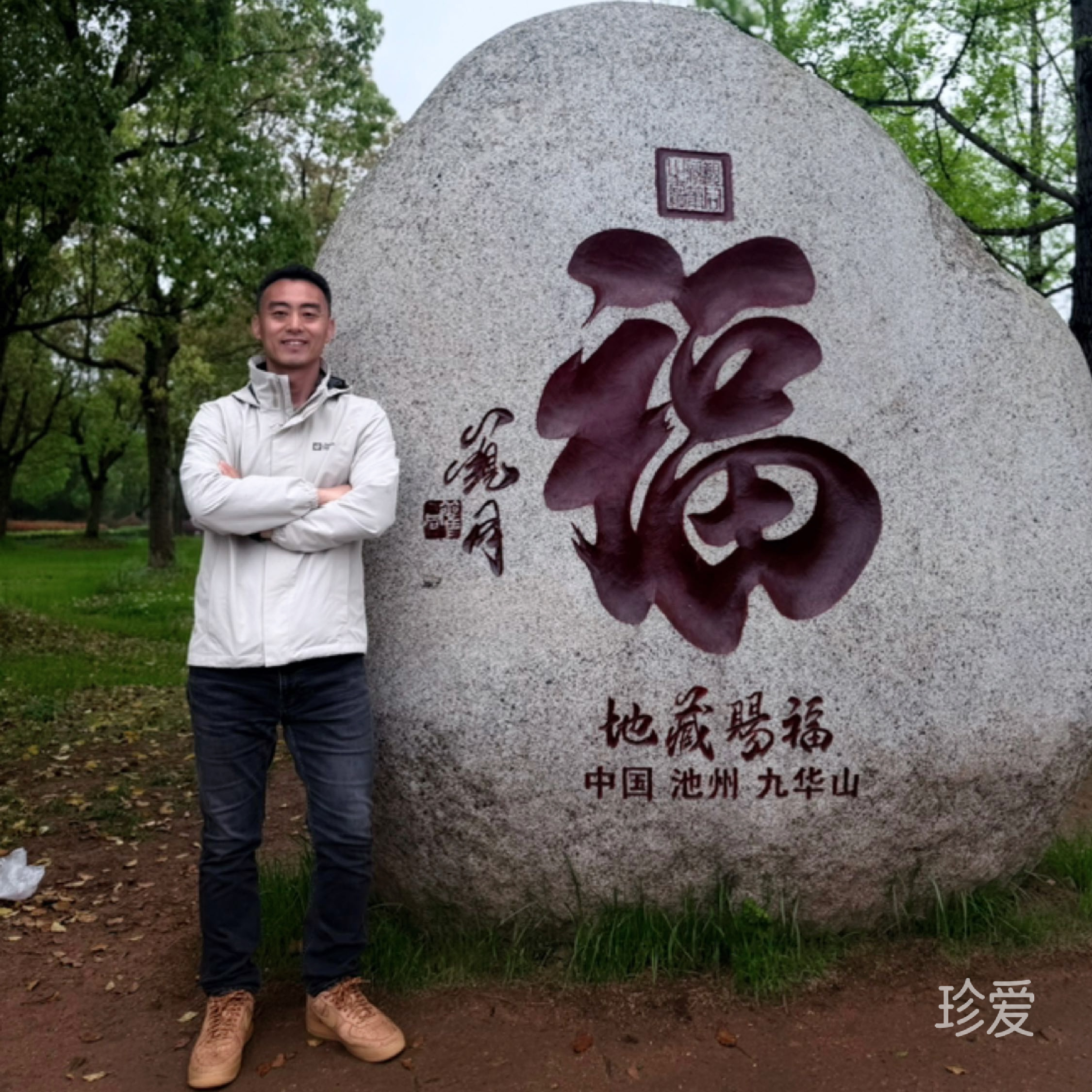 风小白