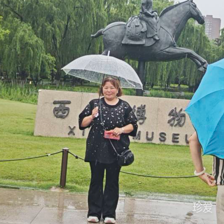 紫陌纤尘
