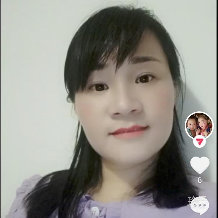 绮儿
