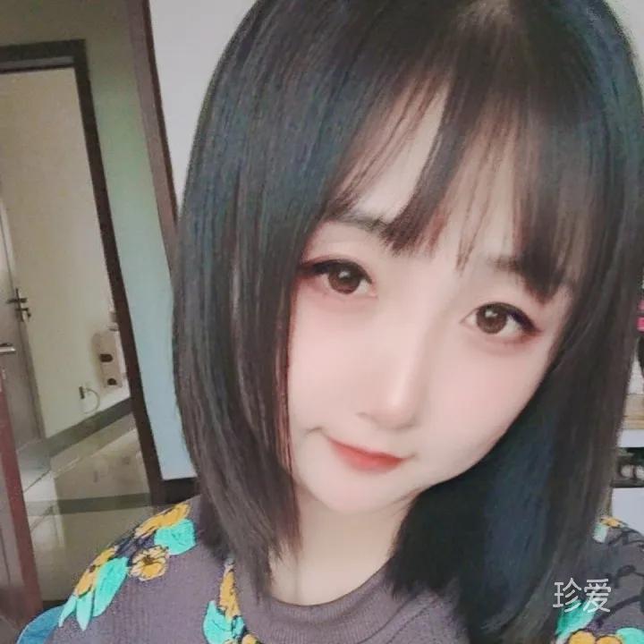 美依