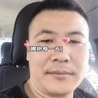 智詠