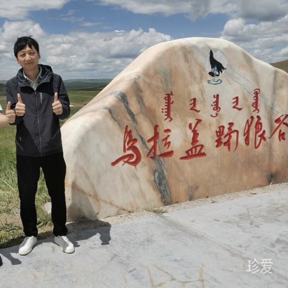 平安喜乐