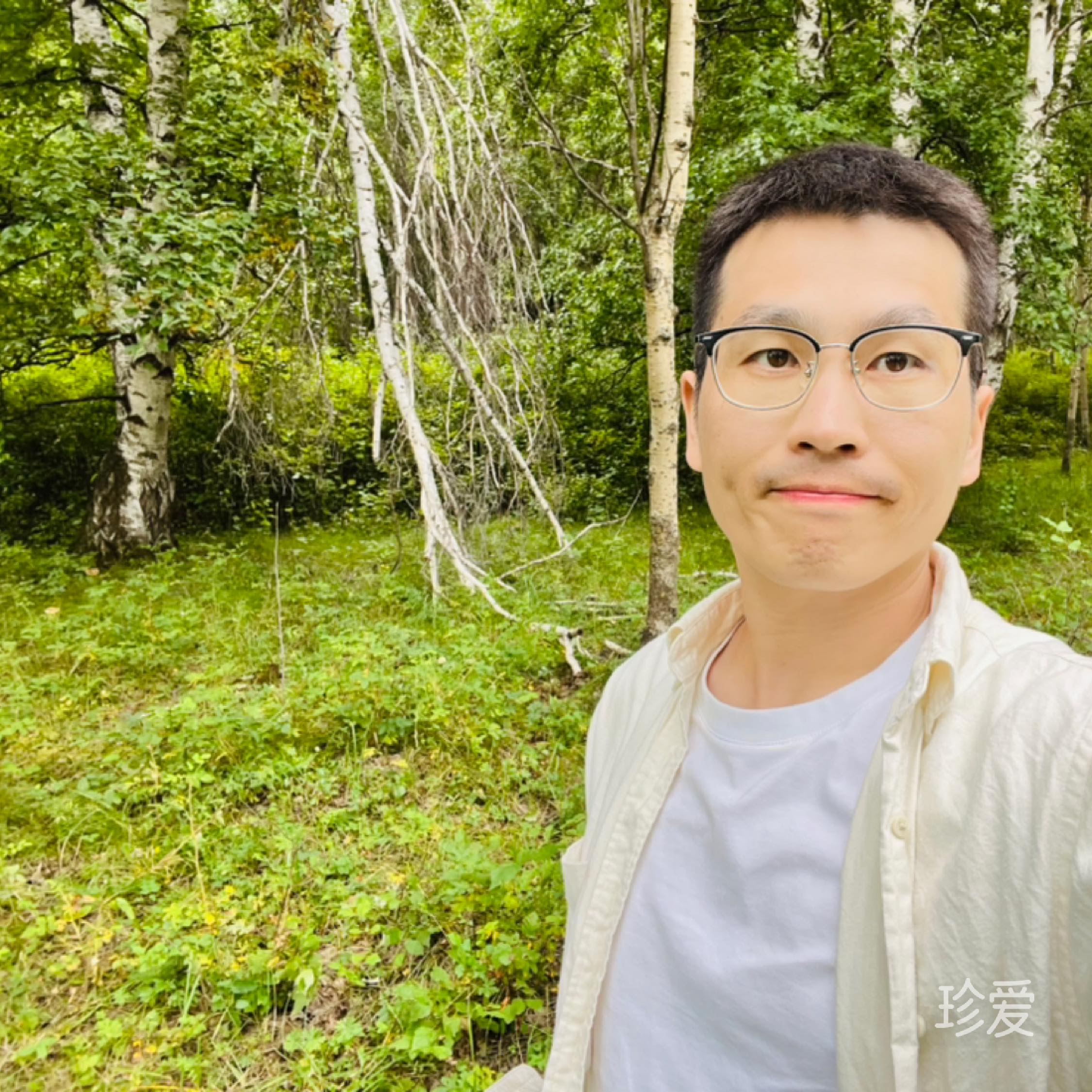 wuhao