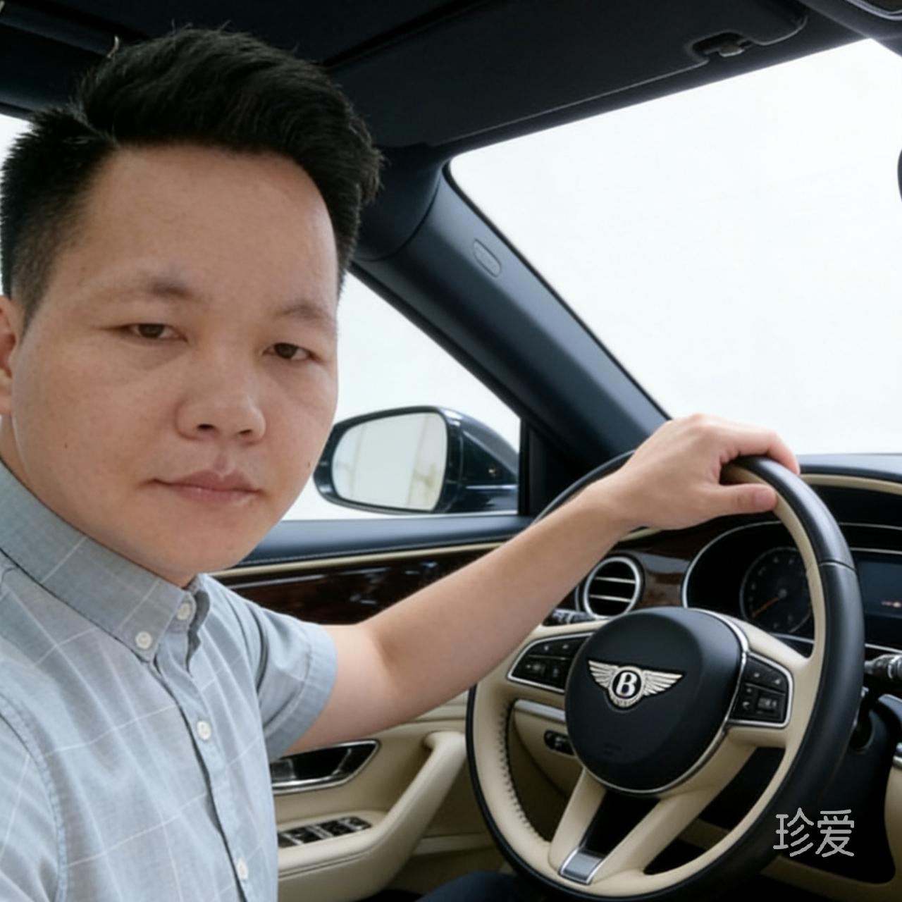 金盛