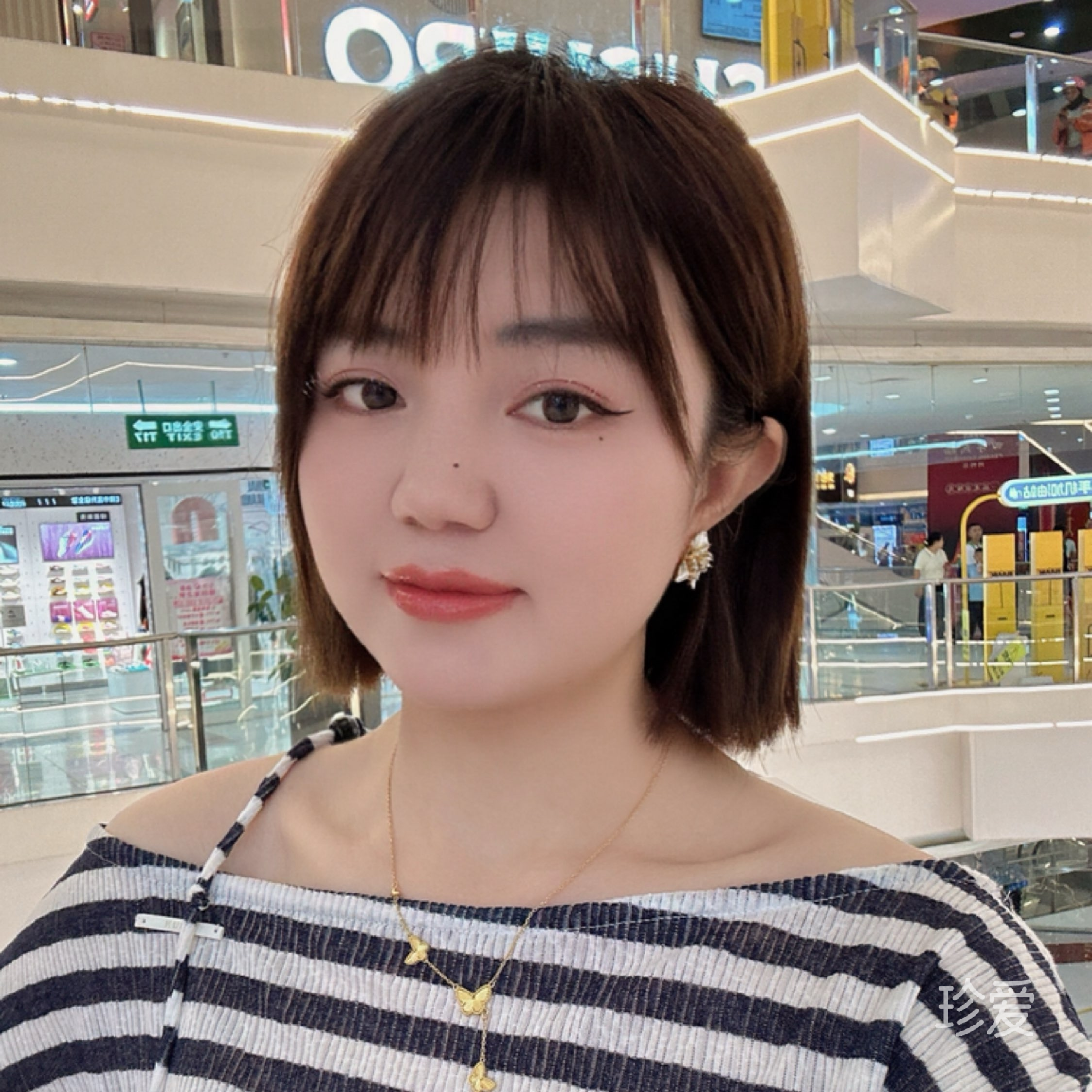 时光静好