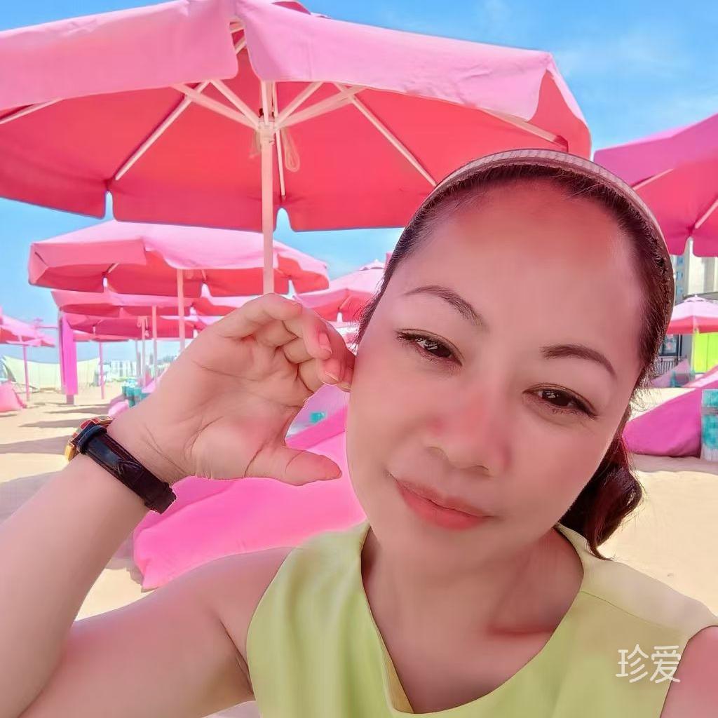 执子之手