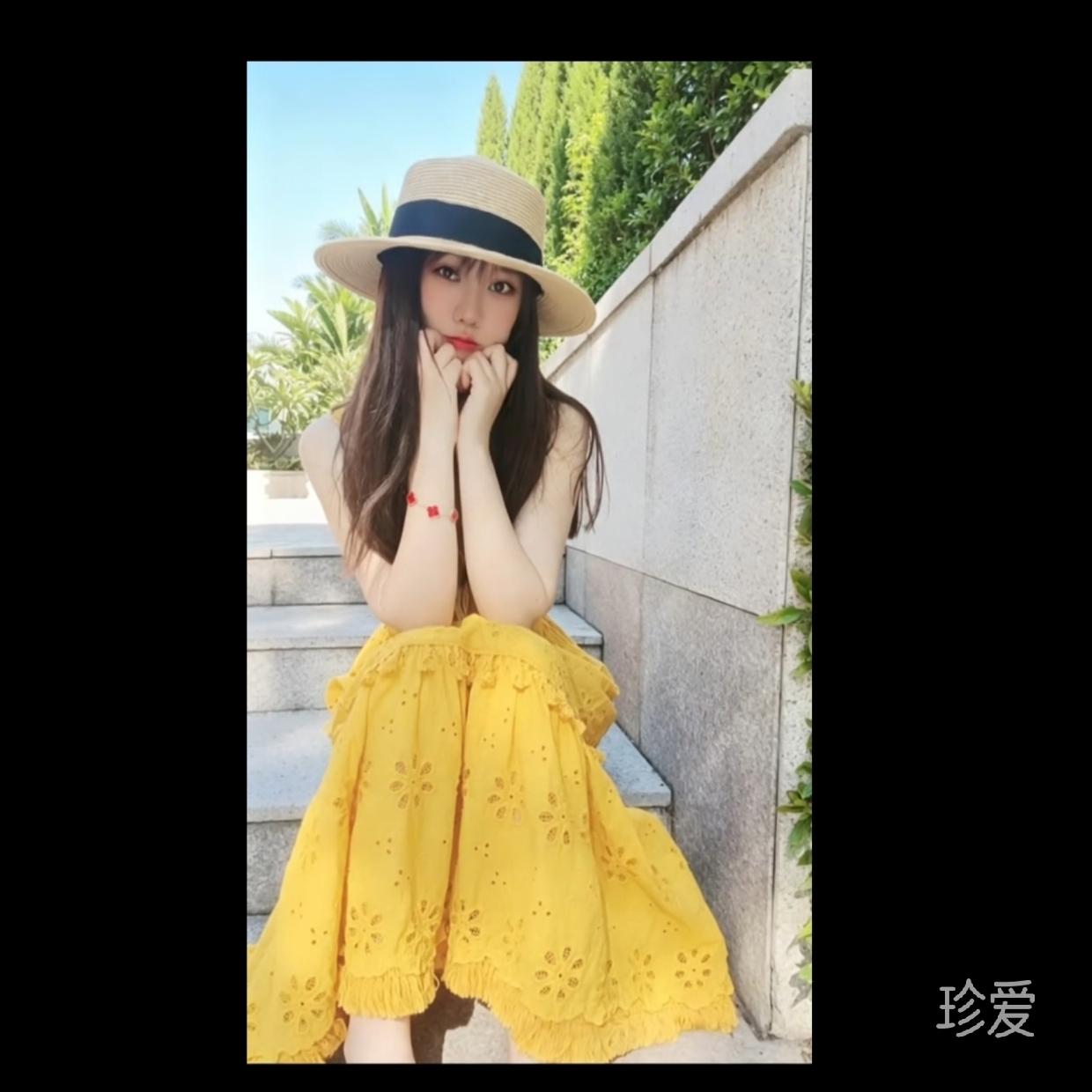 宋细平