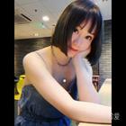 宋細(xì)平