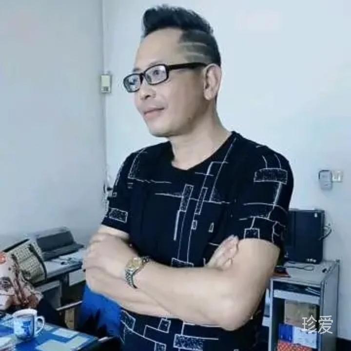 清流