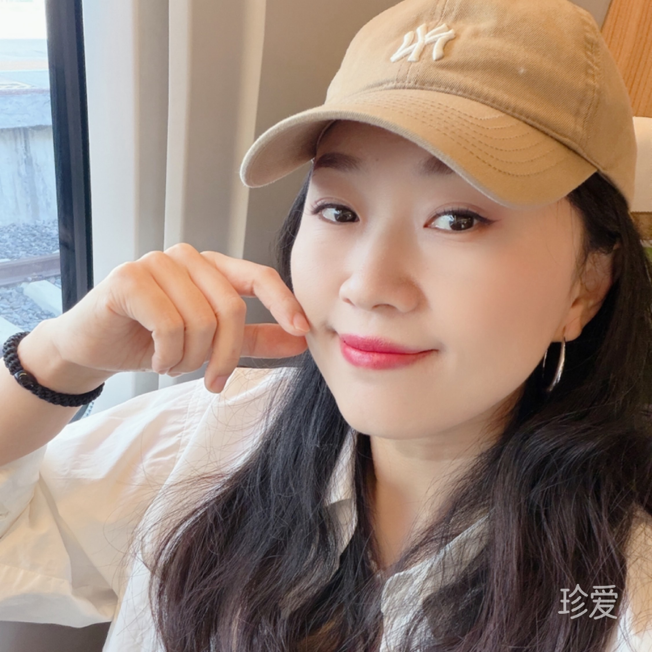 巍巍