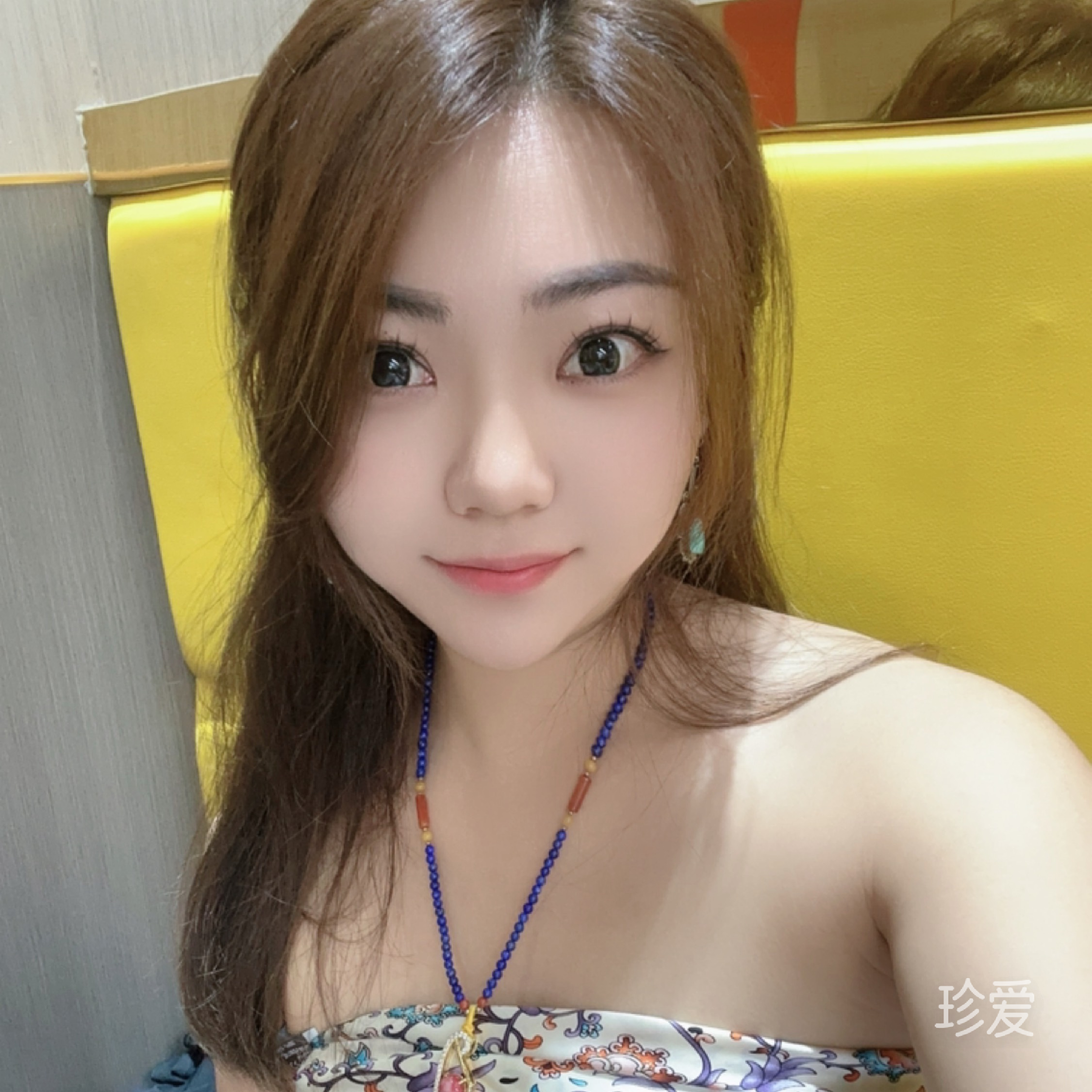 柚子酸