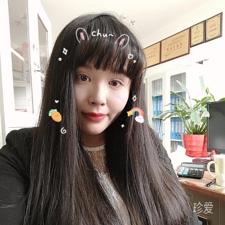 财运四海的小仙女