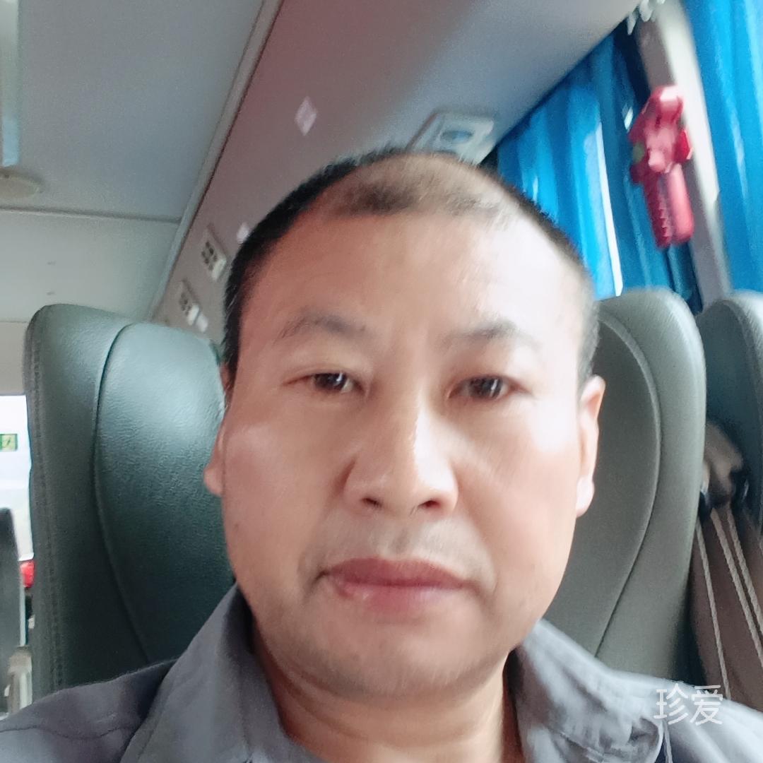 想你而份斗
