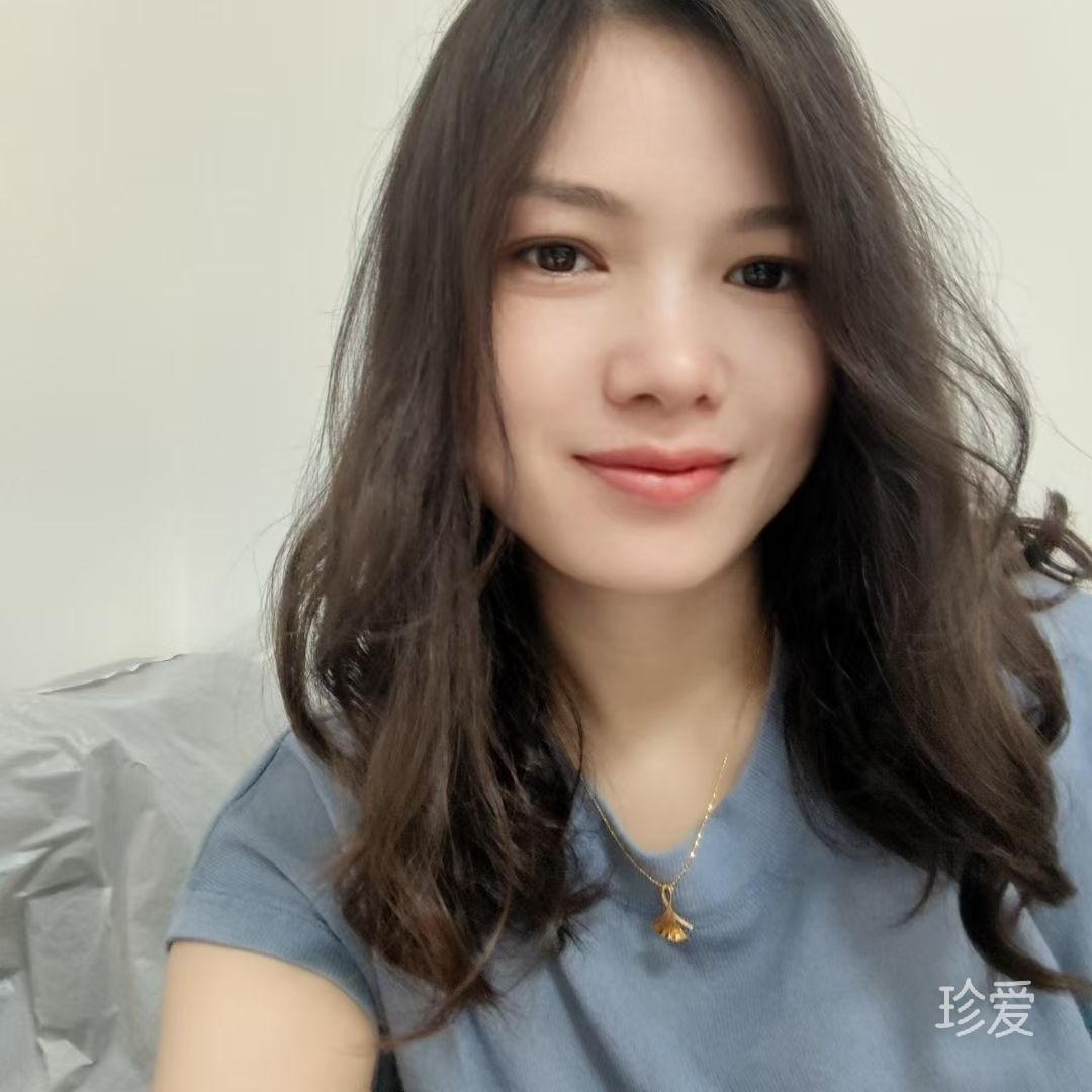 虚名