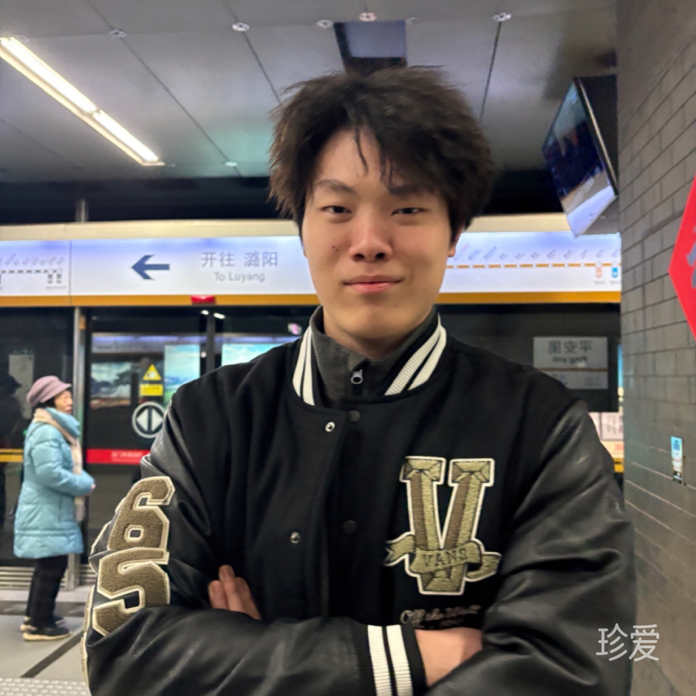 做一个平凡的人