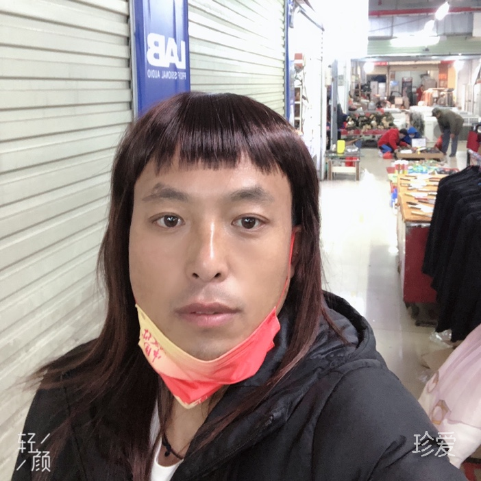 我爱的可以宠上天