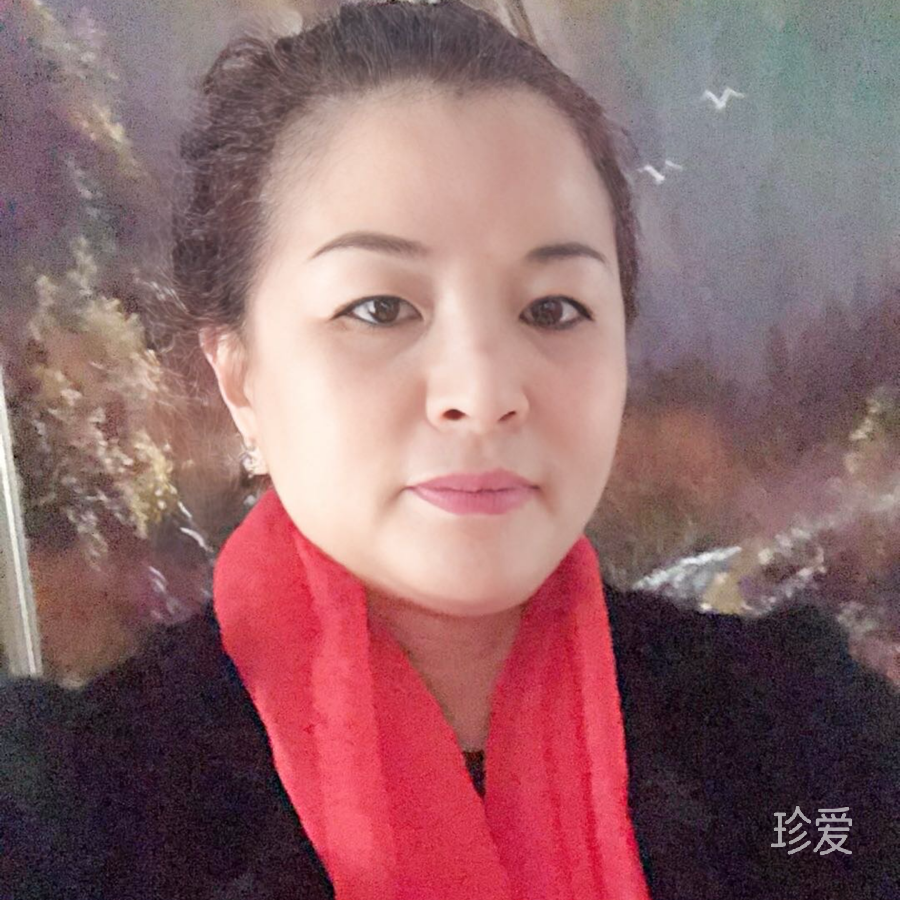 金心