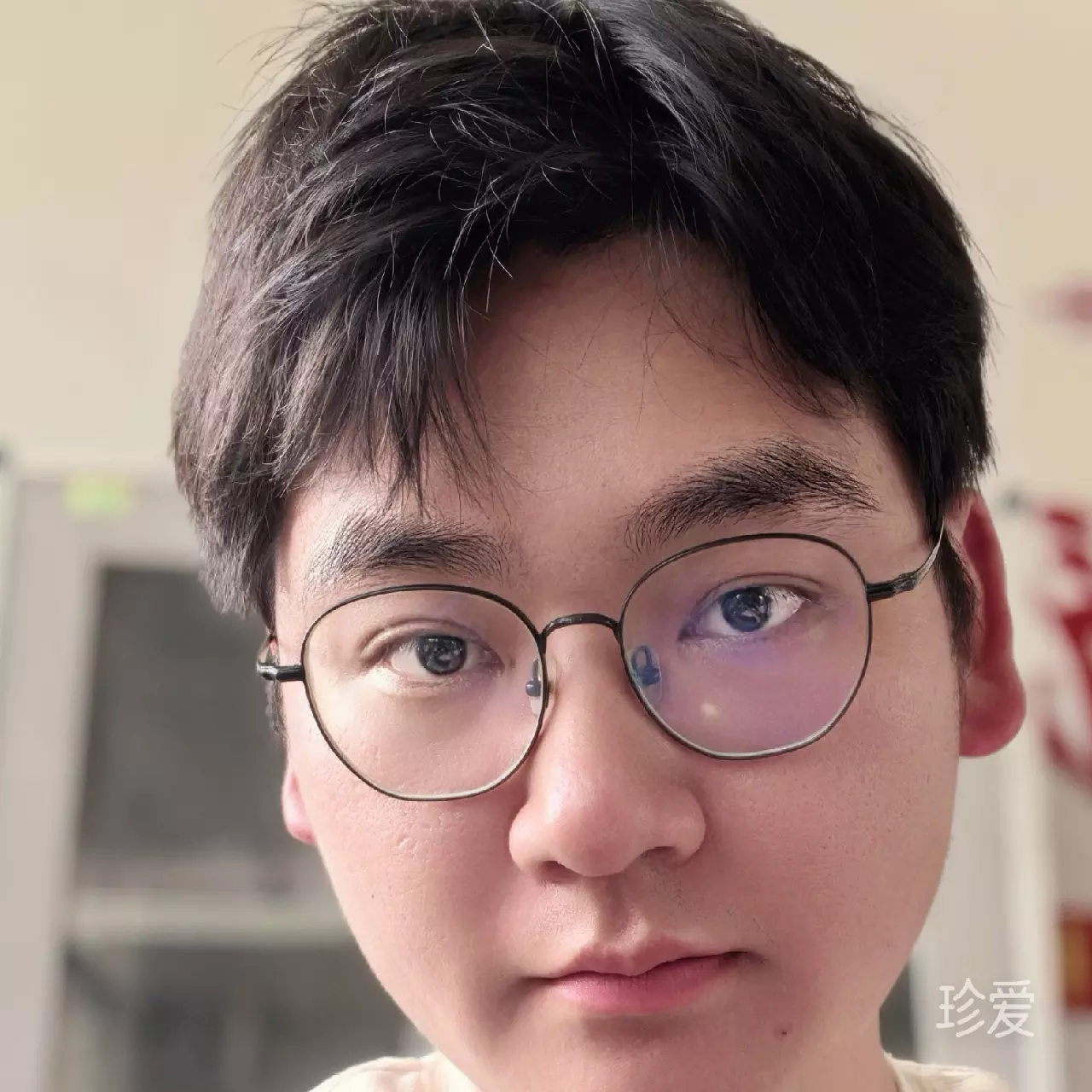无我