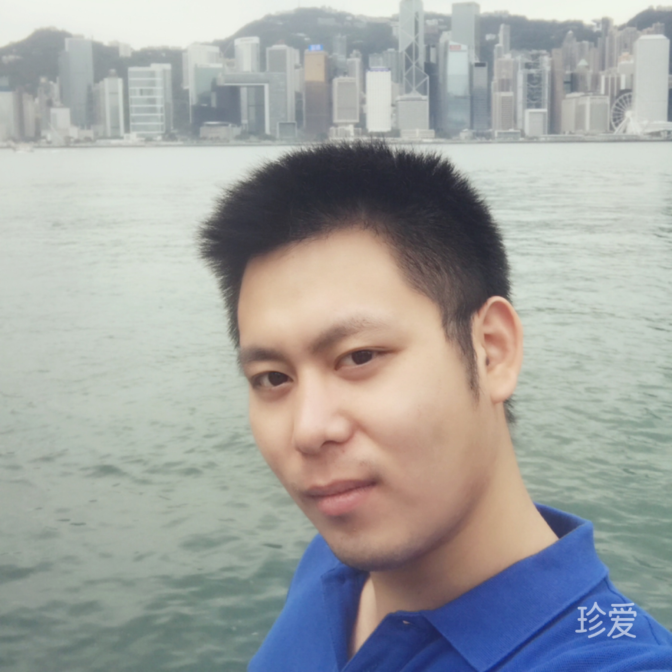 柚子有點(diǎn)酸