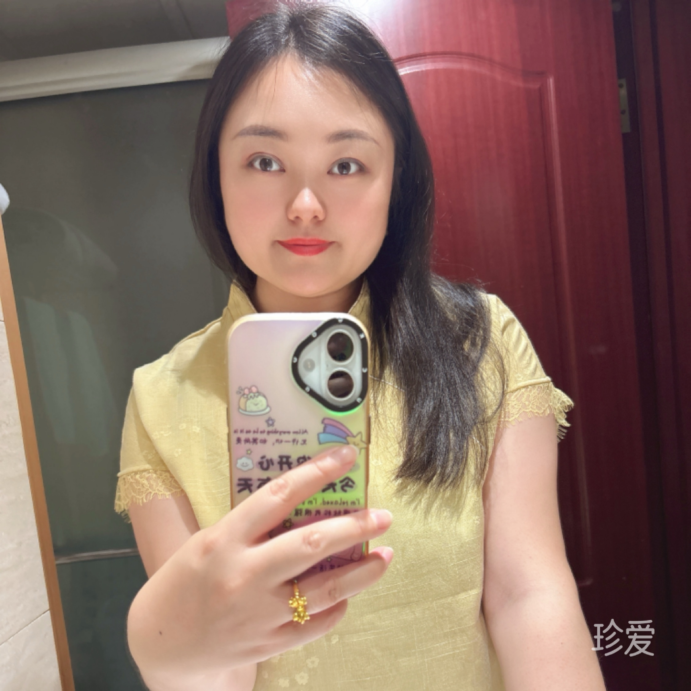 筱訪