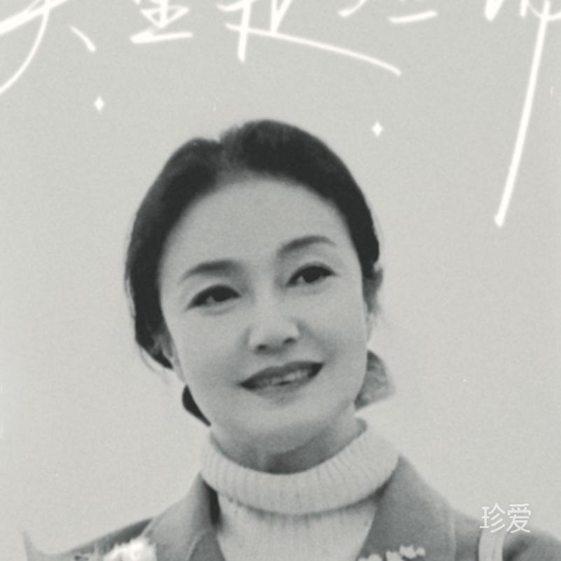 一诺