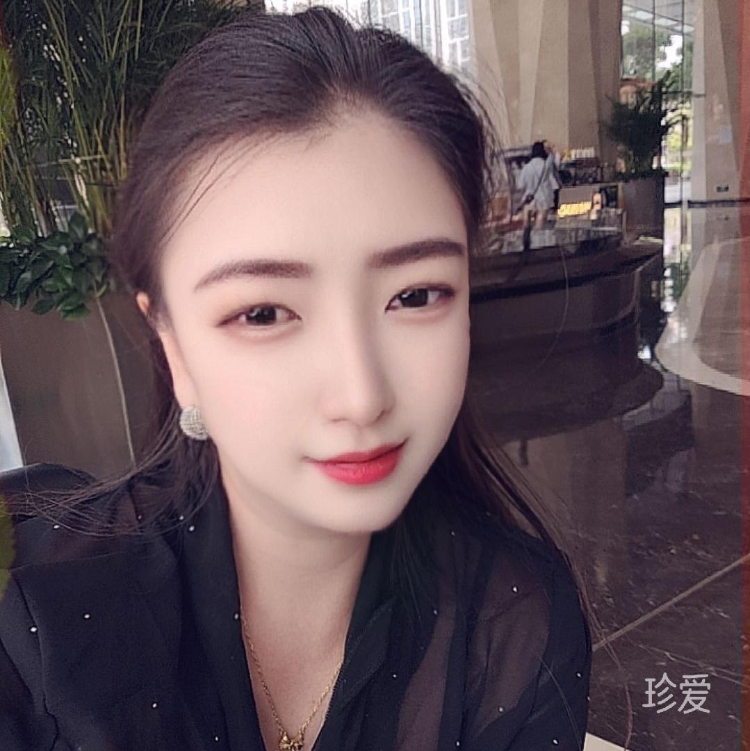 在你身边就踏实