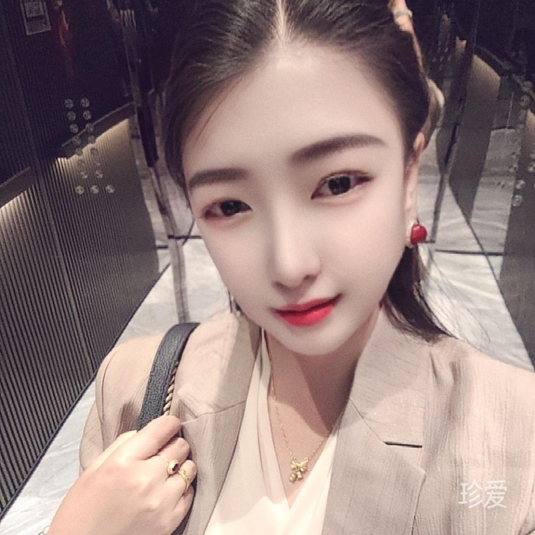 在你身边就踏实