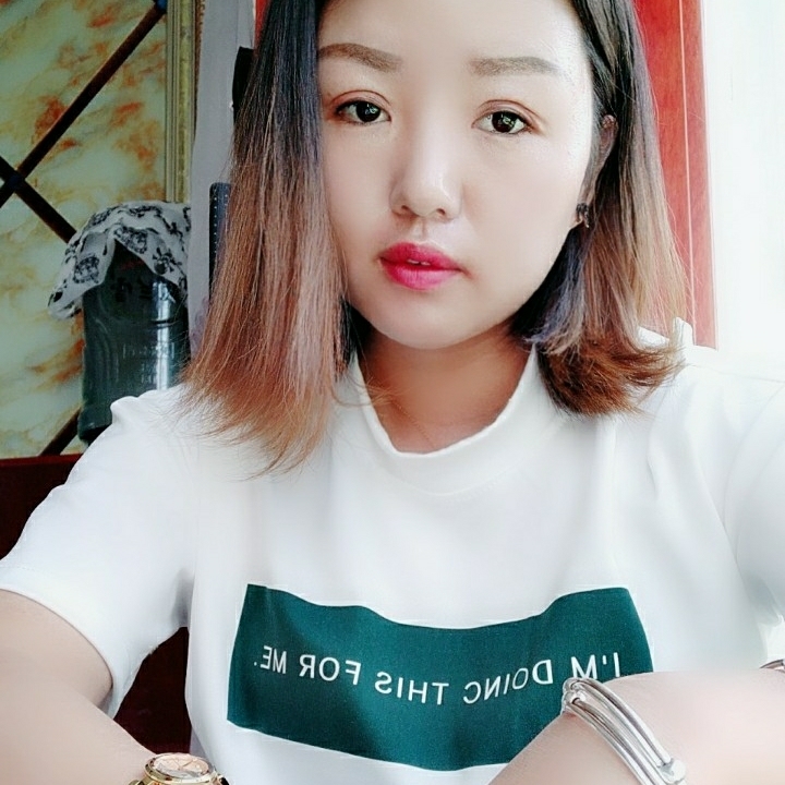 安好