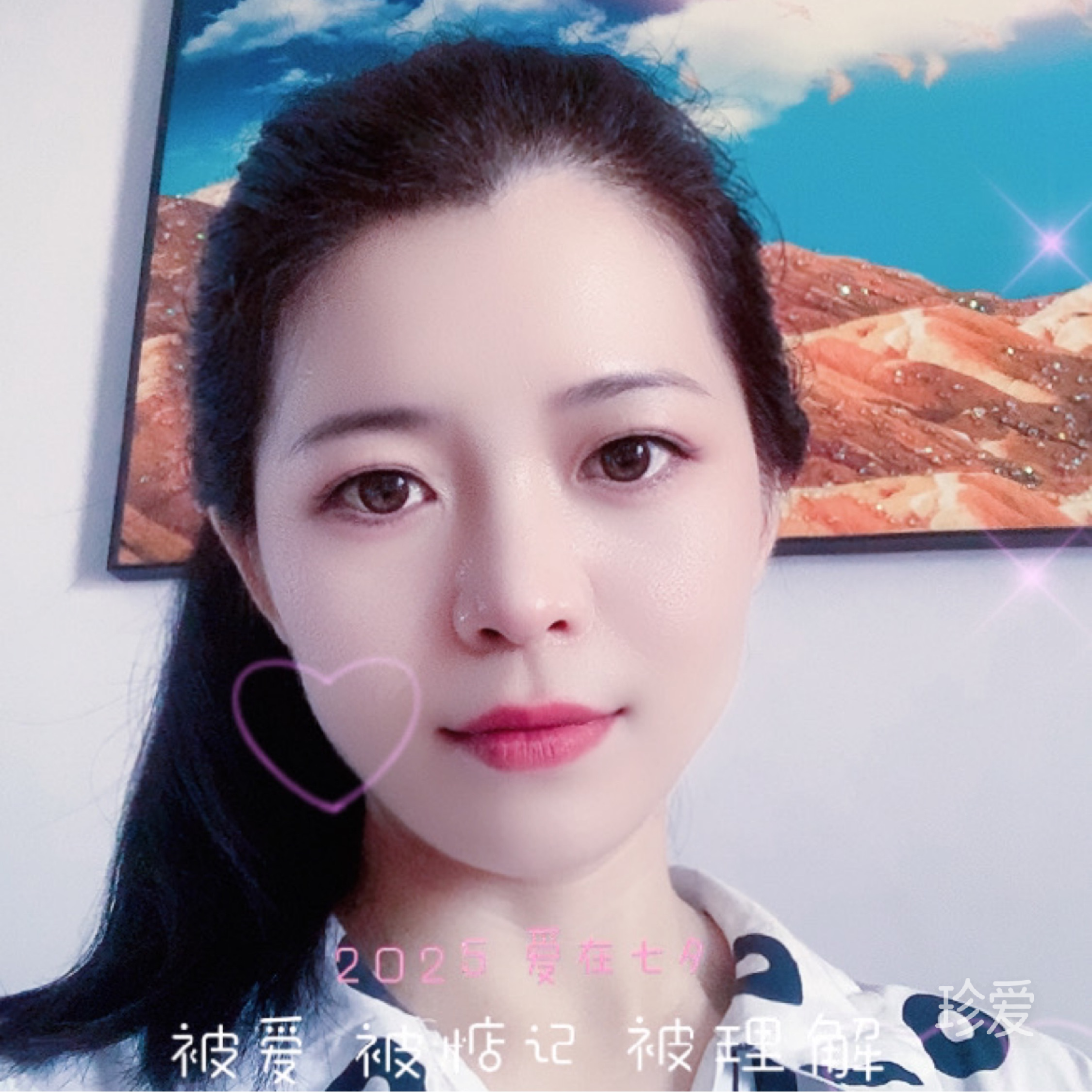 晚风知意