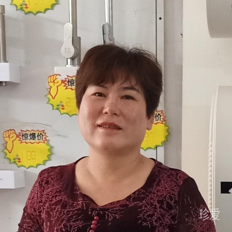 旧梦毁人心