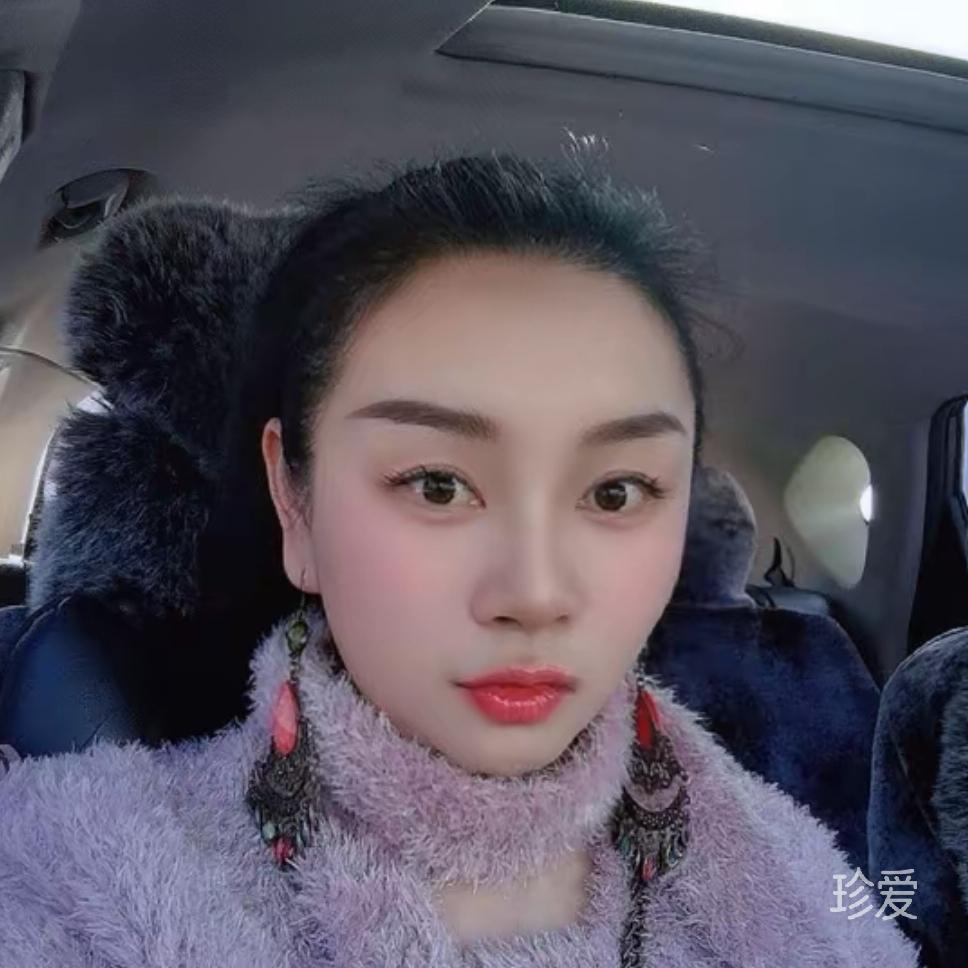 如意