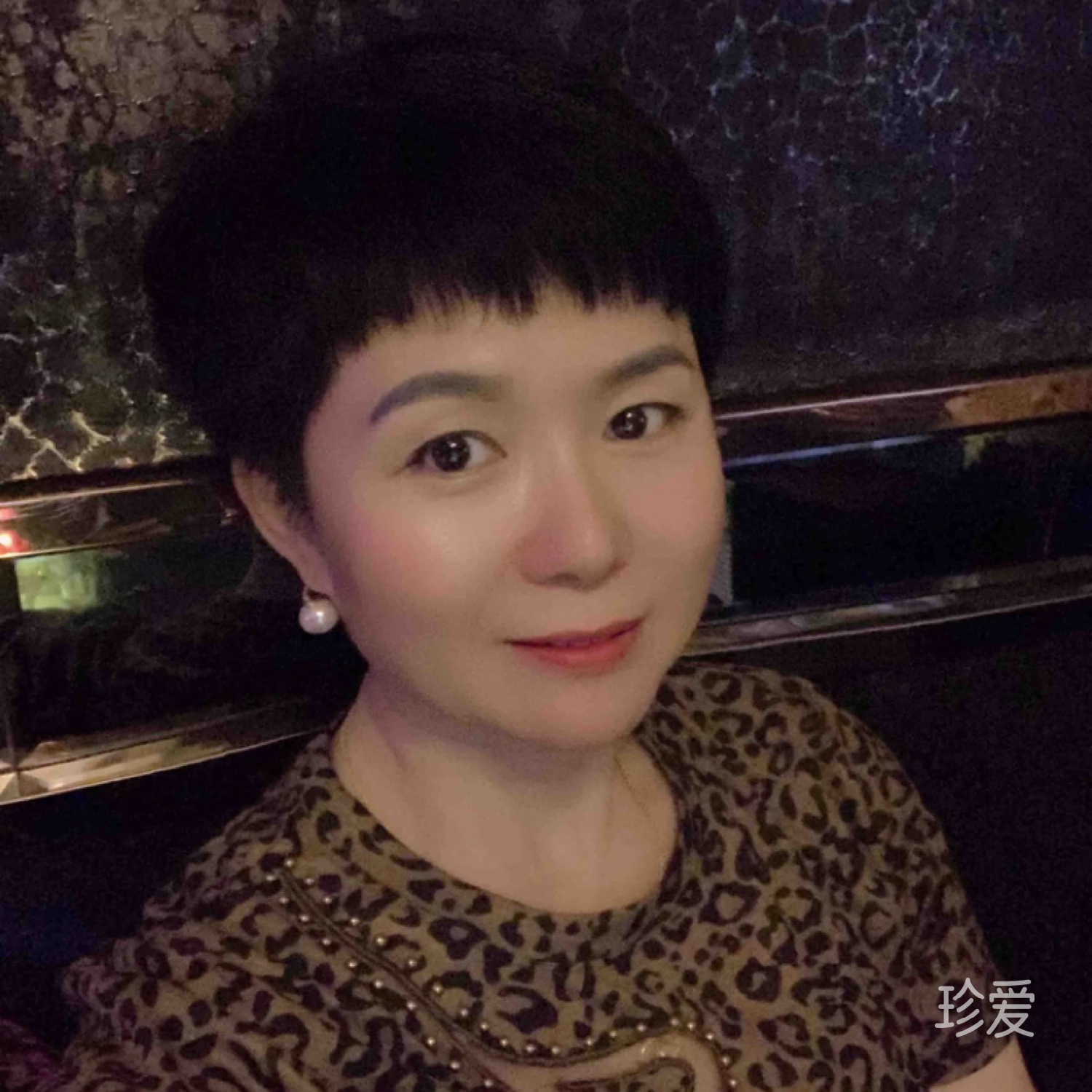缘来是你