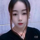 惜緣